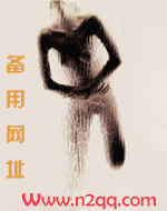 被迫向公爹借种后……